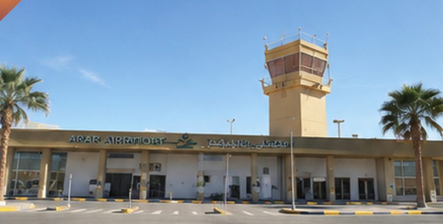 Arar Airport terminal and control tower — site photograph